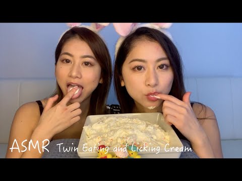 【ASMR】Twin Eating And Licking Cream／生クリームを食べる音【音フェチ】
