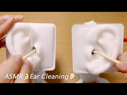 [ASMR] Ear Cleaning / No Talking👂 耳かきの音