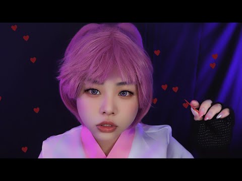 Machi Mends Your Heart | Hunter X Hunter ASMR