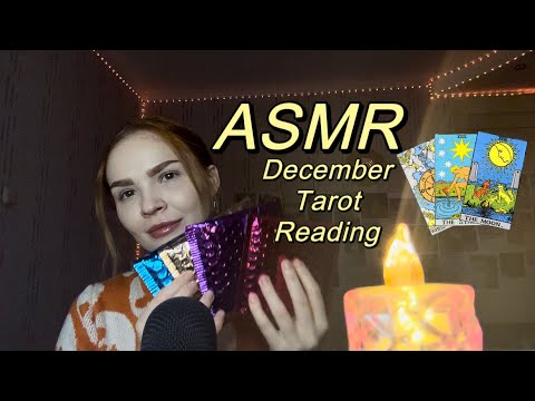 ASMR December Tarot Reading