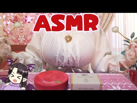 Happy White Day🤍耳かき/マウスサウンド/咀嚼音 ASMR/Binaural Happy White Day🤍Ear picks/mouse sounds/chewing sounds