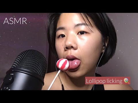 ASMR | Lollipop Licking 🍭 Whispering (mouth sounds)