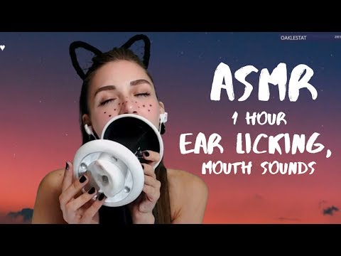 ASMR - 1 HOUR Ear Licking, Mouth Sounds | АСМР - Ликинг, Звуки рта, лизание ушей