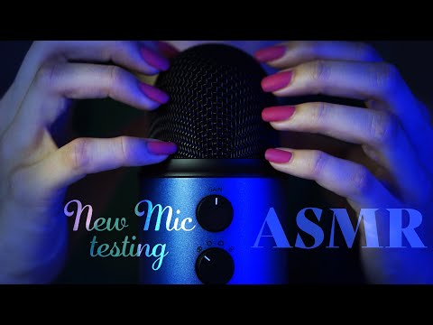 ASMR ~ New Mic Testing ~ Blue Yeti Mic Special (no talking)