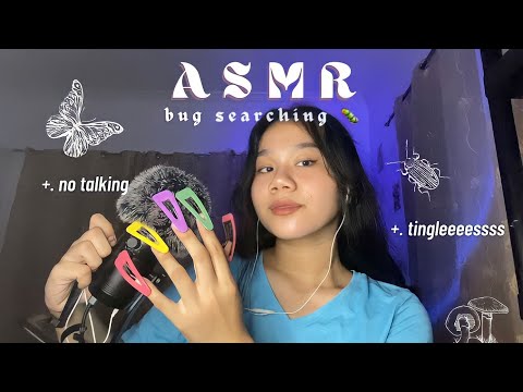 ASMR | Bug Searching NO TALKING [  massage, plucking, mouth sounds, visual triggers ] 🇵🇭