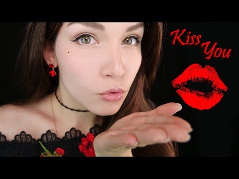 ASMR Kiss you 👄 Kisses sound   💋 АСМР Поцелуи ✨