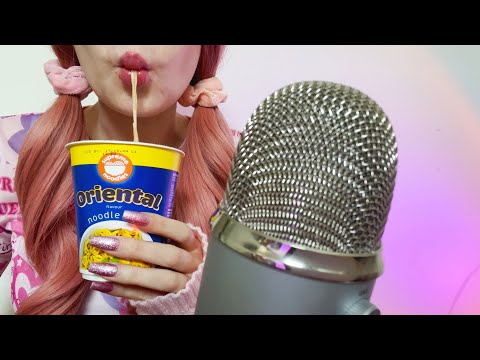 ASMR POV I'm sitting next to you eating cup noodles