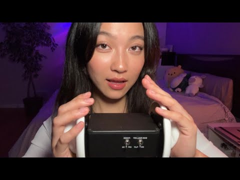 ASMR Trying “Fast and Aggressive” Style | Lotion Ear Massage 👂🏼🧴