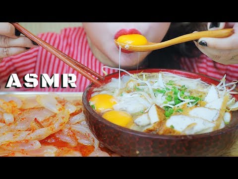 ASMR JELLYFISH AND FISH CAKE RAW EGGS IN RICE NOODLES SOUP , CRUNCHY EATING SOUNDS | LINH-ASMR