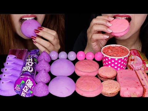 ASMR PURPLE VS PINK DESSERTS (STRAWBERRY FRESH CREAM PIES, GRAPE MARSHMALLOW DROPS, RICE CAKES) 먹방