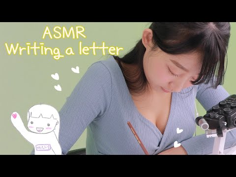 ASMR 📝 Writing a letter Sounds 🖍 사각사각 색연필 소리 & 은지의 편지 ❤️