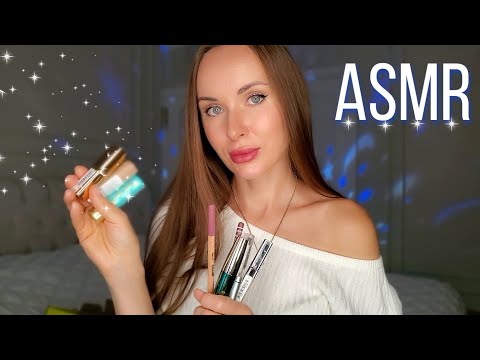 АСМР ОБЗОР Покупок 💄 | ТИХИЙ Голос 😴| Золотое Яблоко и Магнит Косметик | ASMR