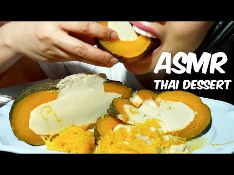ASMR Thai Dessert (Pumpkin Custard - สังขยาฟักทอง) | SAS-ASMR