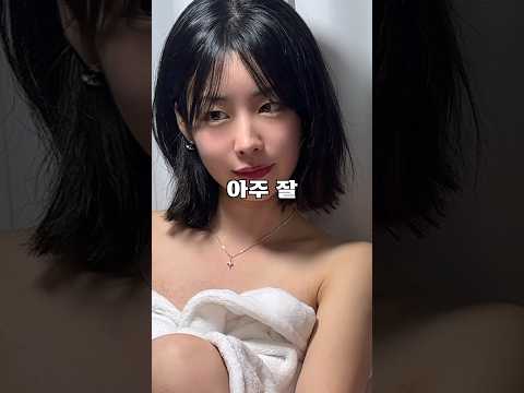 ASMR 유튜번데 가장 많이 듣는 질문