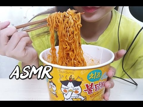 ASMR 마요치즈불닭볶음면 먹방 Cheese Fire Noodles Eating Sounds Mukbang