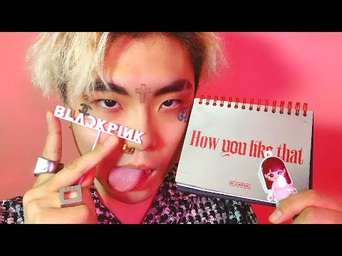 Jisu - How You Like That (BLACKPINK 🎵 Remix) (English ✔)