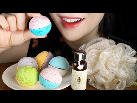 ASMR Edible Bath Bombs Eating | Relaxing Bath Time with Me