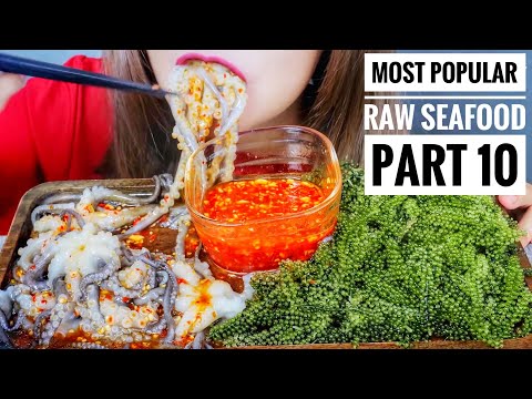 ASMR MOST POPULAR RAW SEAFOOD ON MY CHANNEL PART 10 | LINH-ASMR