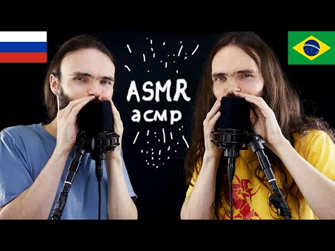 ASMR Russian vs Brazilian Fruits (расслабление, sussuros, асмр на русском vs português asmr)