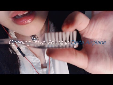 [Korean ASMR 한국어] 비행기 속에서 파우치 개봉 RP Opening Pouch with Viewer in Delta's Airplane EN ES FR PL IT Sub