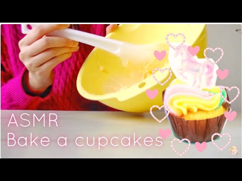 【ASMR】[地声] カップケーキを作る -binaural-