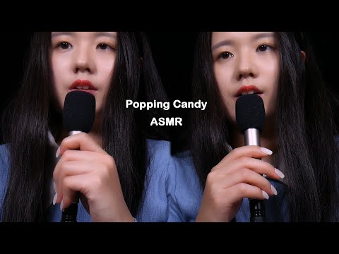 ASMR Twin Popping Candy | Breathing & Blowing Sounds (No Talking)