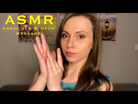 АСМР Массаж плеч и шеи маслом 💆 Ролевая игра | ASMR Shoulder & neck massage💆‍♀️ Role play