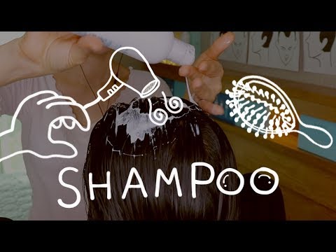 ASMR 잠이 솔솔 머리카락 만지기 | 샴푸, 빗질, 마사지, 드라이 | Real Person Hair Shampoo, Brushing, Massage, Dry