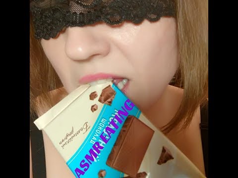 ASMR eating chocolate.АСМР поедание шоколада🍫
