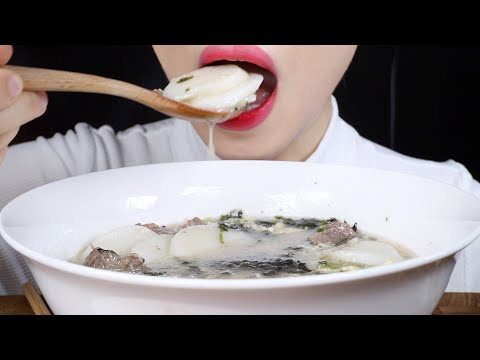 ASMR Rice Cake Soup | Tteokguk | Happy Lunar New Year | Eating Sounds Mukbang