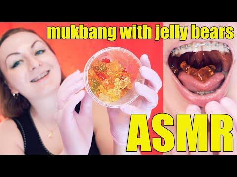 ASMR: eating jelly bears-gummy with braces