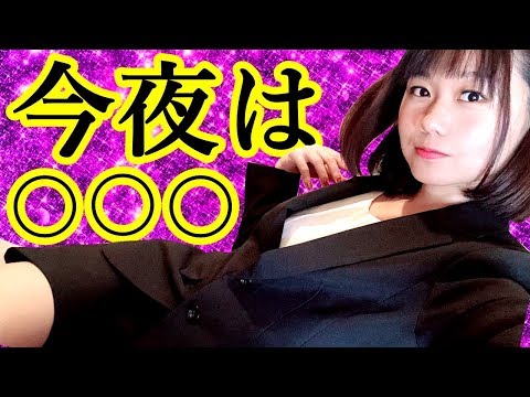 🔴【ASMR】Roleplay Your Sleep and Tingles  Whispers Ear Cleaning,Massage,