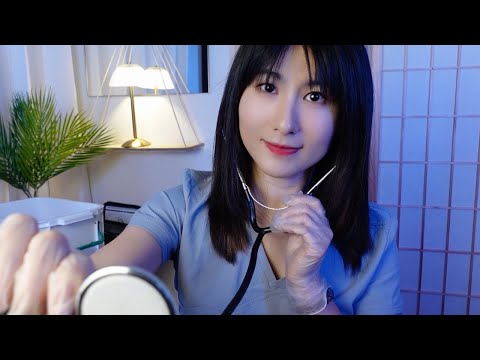 ASMR Night Nurse Takes Care of You in Bed 🛏👩🏻‍⚕️ Medical Roleplay (Soft Spoken)