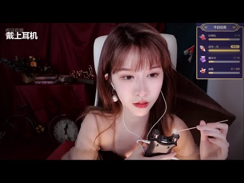 ASMR | Mouth sounds, ear cleaning & visual triggers | BaoBao抱抱er