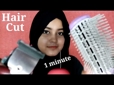 ASMR 1 Minute Hair Cut (For Sleep)