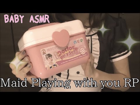 【ASMR】メイドさんと一緒に知育玩具で遊ぶRP-Play doctor with your Maid RP【音フェチ】