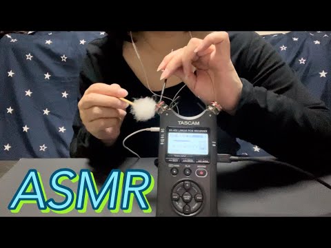 【ASMR】耳をガサゴソする音が心地よくて気持ちがいい耳かき音(ღ*ˇ ˇ*)｡o ✨A comfortable earpick with a pleasant rustling sound ☺️