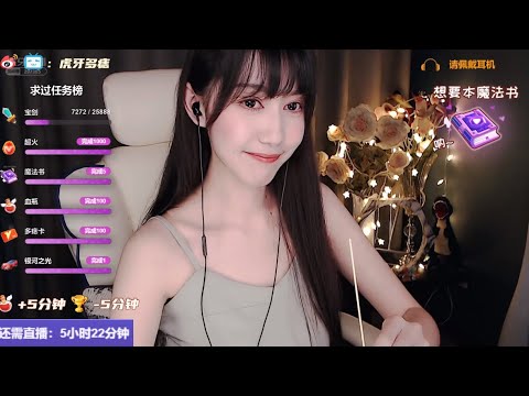 ASMR Intense Electrifying Ear Cleaning | DuoZhi多痣