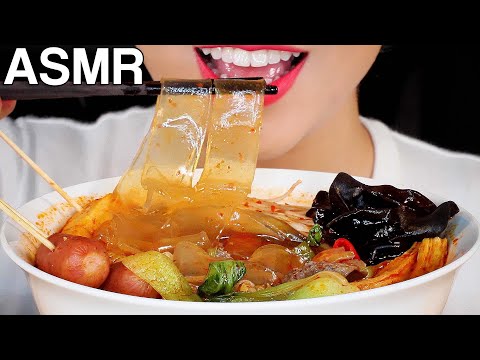 ASMR Spicy Chinese Hot Pot Malatang 마라탕 먹방 Glass Noodles Eating Sounds Mukbang
