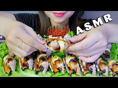 ASMR ỐC NHẢY ÉN | Eating dark diana conch , EATING SOUNDS|  LINH-ASMR