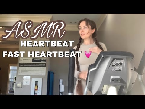 ASMR | HEARTBEAT | FAST HEARTBEAT | Сердцебиение 💓 | Серцебиття