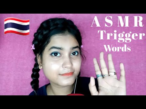 ASMR Thai Trigger Words With Tingly Mouth Sounds 🇹🇭