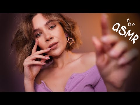 Я Так *ГЛУБОКО* в Твоей Голове 🤤 АСМР Близкий шепот ASMR close whisper sleep