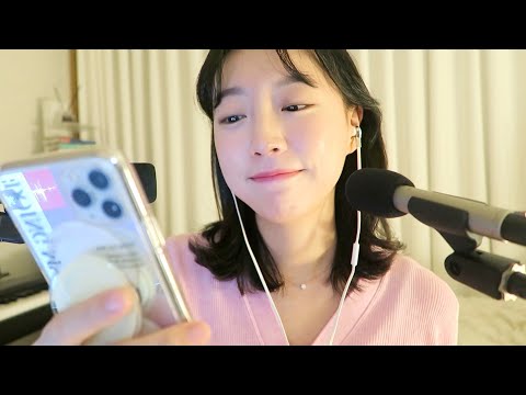 ASMR 마이크 긁으면서 속닥속닥 수다 떨어요🌙  | 갑자기 단발머리 된 썰, 댓글 읽기 | Whispering,Talking