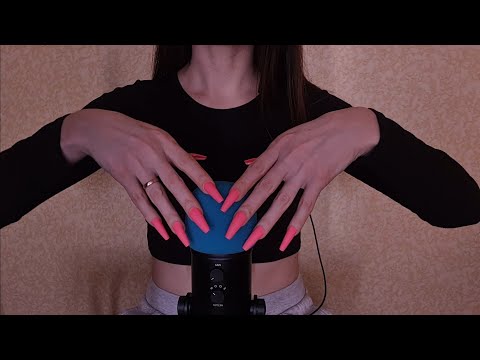 ASMR Mic Tracing and Rubbing , Brain Massage , Relaxing , Sleepy , Mic Triggers , No Talking