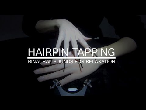 [音フェチ]ヘアピンタッピング[ASMR]Hairpin Tapping Sounds/헤어핀 [JAPAN]