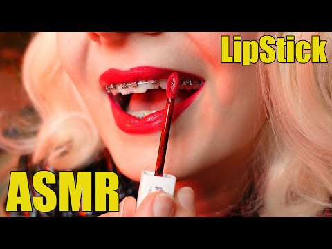 ASMR: lipstck - red lips