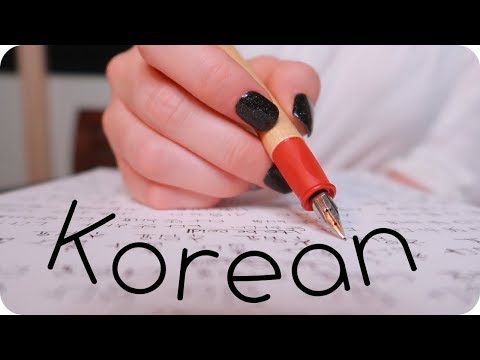 ASMR Studying Together (Inaudible Whisper, Fountain Pen Writing, Typing Sounds) 🖋
