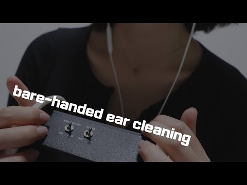 [ASMR] 맨손 3dio 귀 만지작 bare-handed ear cleaning