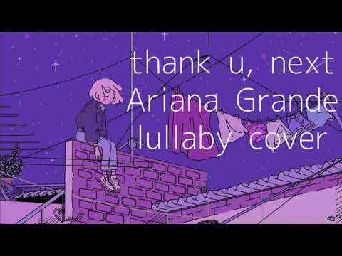 ASMR❤thank u next - Ariana Grande ~lullaby cover(breathy ear to ear,binaural)子守唄風に歌ってみた立体音響